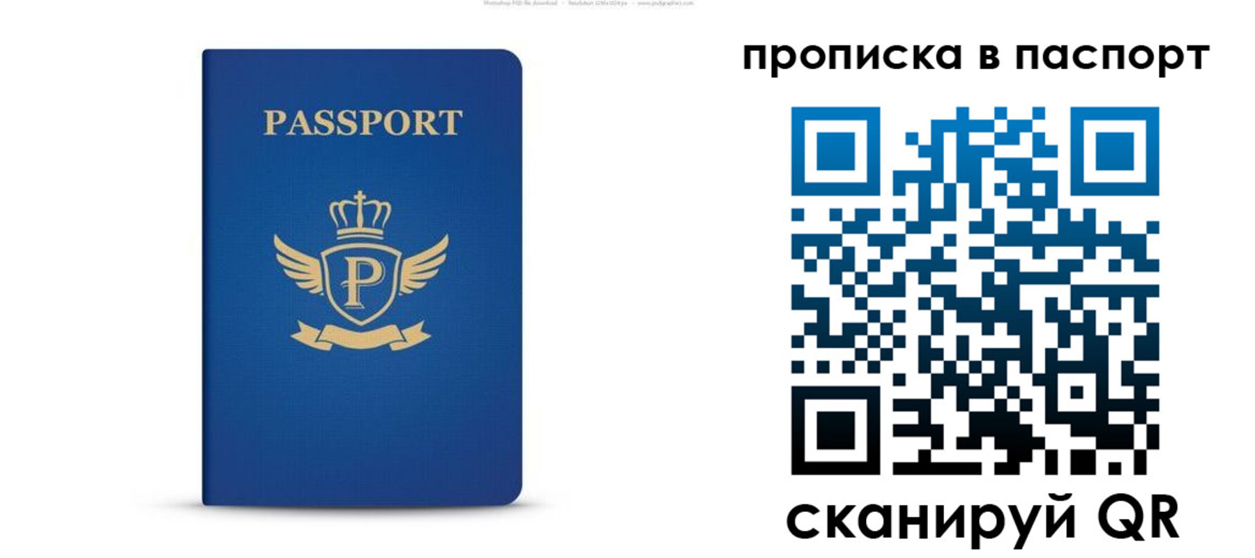 форма 3 в Кемеровской области